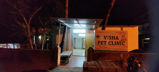 Visha Pet Clinic - Chennai, Chennai, Tamil Nadu, IN - Zaubee