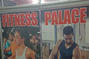 Fitness palace gym image