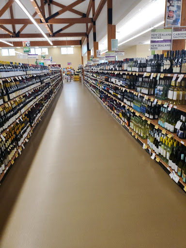 State Liquor Store «NH Liquor & Wine Outlet», reviews and photos, 500 Woodbury Ave, Portsmouth, NH 03801, USA