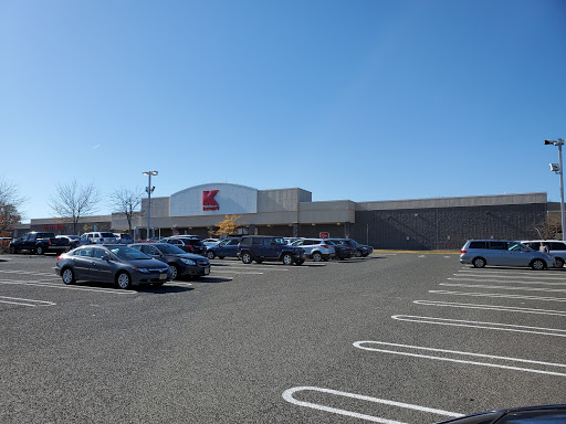 Discount Store «Kmart», reviews and photos, 1825 NJ-35, Wall Township, NJ 07719, USA