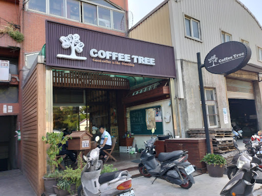 咖啡樹咖啡館 的照片
