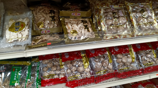 Asian Grocery Store «Oriental Food Value», reviews and photos, 8303 SE Insley St, Portland, OR 97266, USA