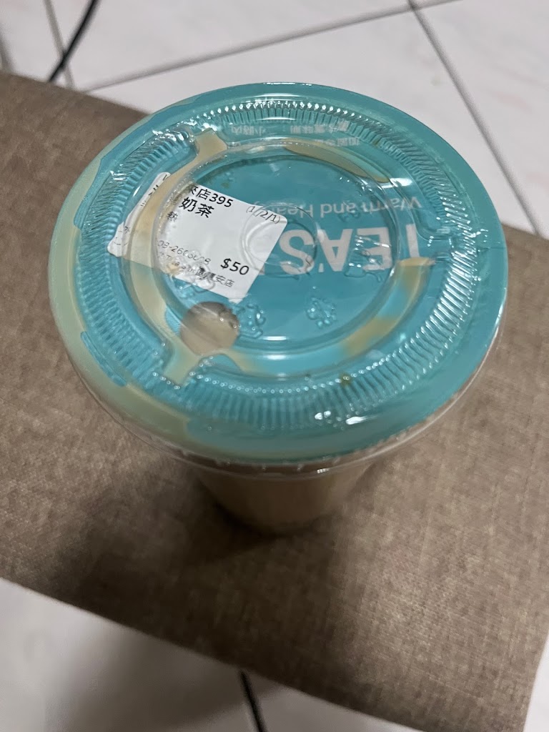 TEA'S原味 桃市龍安店 的照片