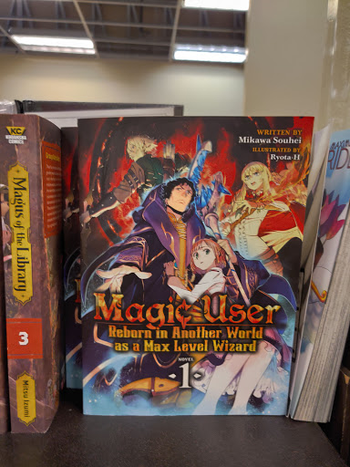 Book Store «Books-A-Million», reviews and photos, 2700 Potomac Mills Cir #115, Woodbridge, VA 22192, USA