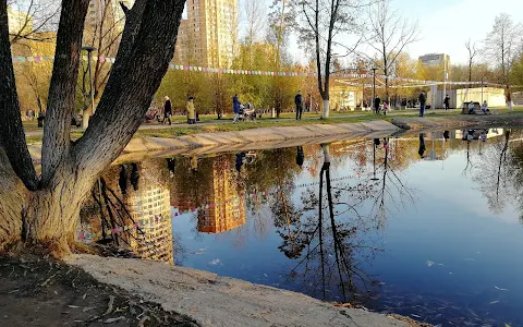 Gorodskoy Reutovskiy Park image