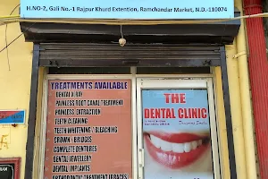 The Dental Clinic image
