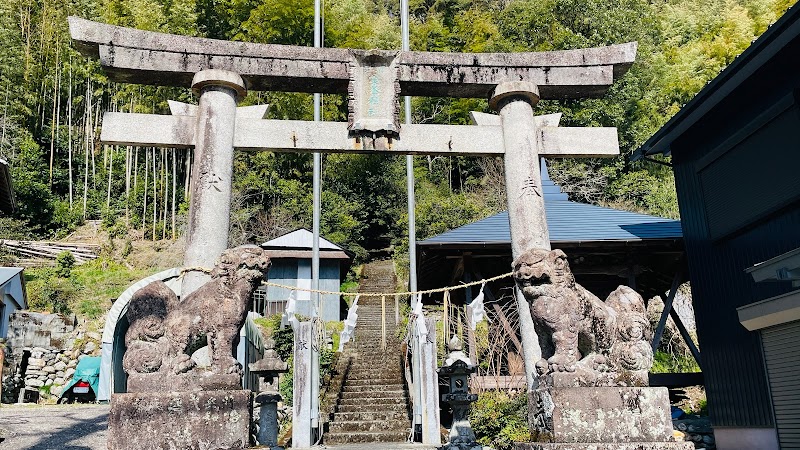 金峯神社