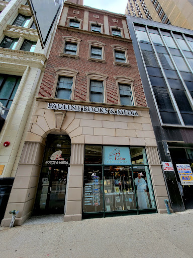 Christian Book Store «Pauline Books & Media», reviews and photos, 172 Michigan Avenue, Chicago, IL 60601, USA