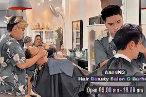 A&N3 Hair Beauty Salon and Barber image