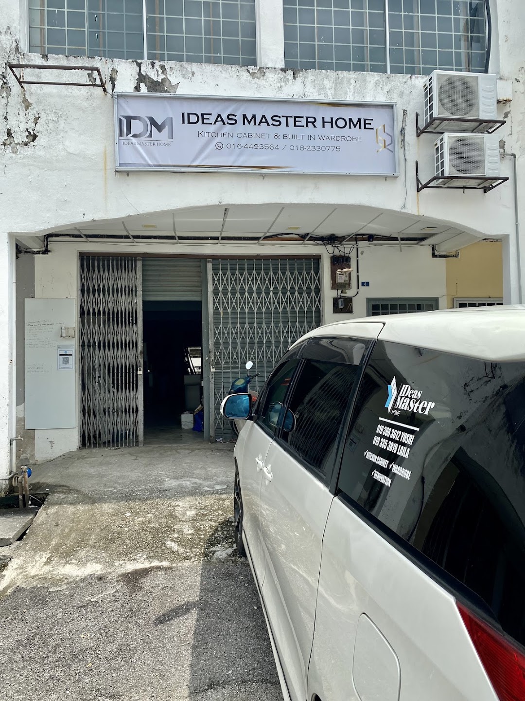 IDeas Master Home