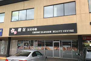 Cherry Blossom Beauty Centre