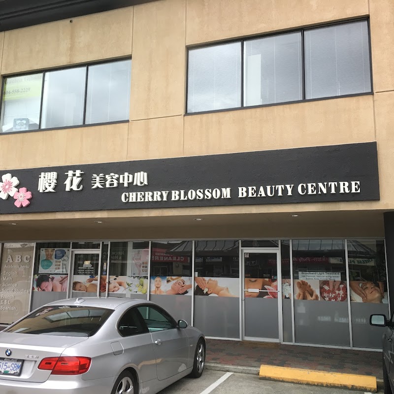 Cherry Blossom Beauty Centre