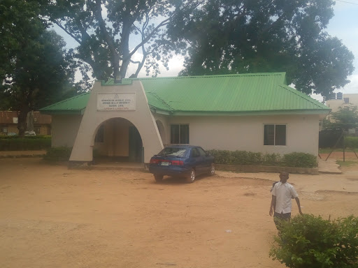 Demonstration Secondary School, A 126, Zaria, Nigeria, Public School, state Kaduna
