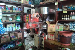 Sido Mulia Coffee And Grocery Store image