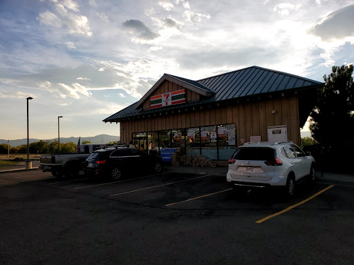 Convenience Store «7-Eleven», reviews and photos, 3099 W Mineral Ave, Littleton, CO 80120, USA