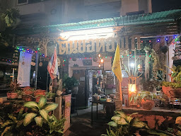 ร้านโกศลไก่ใต้น้ำ
