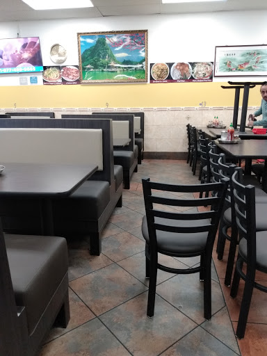Louies Chinese Cuisine Restaurant image