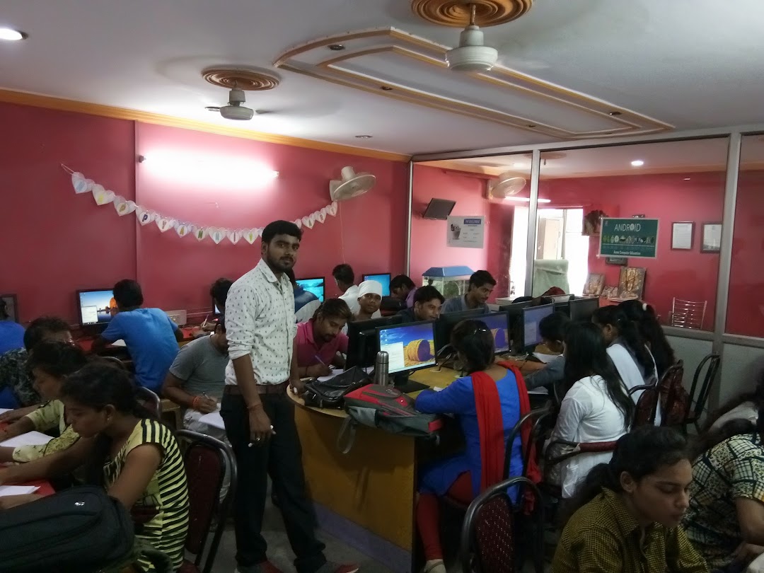 Acme Computer Education