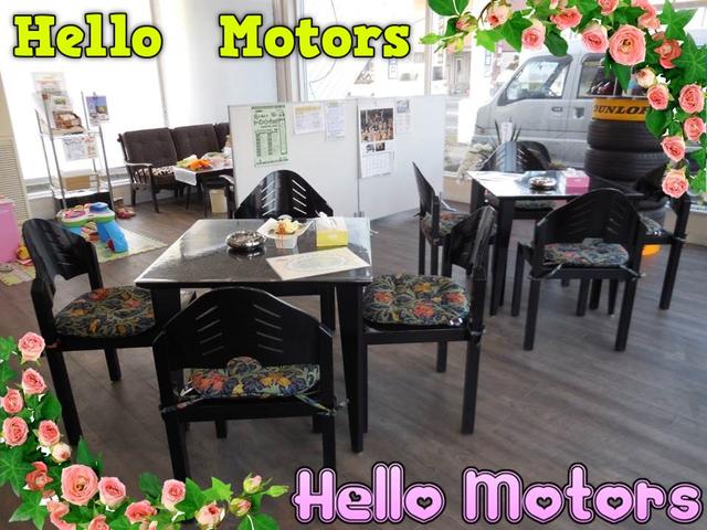 ハローモーターズ（株）