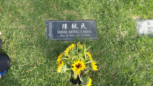 Cemetery «Sunset View Cemetery & Mortuary», reviews and photos, 101 Colusa Ave, El Cerrito, CA 94530, USA