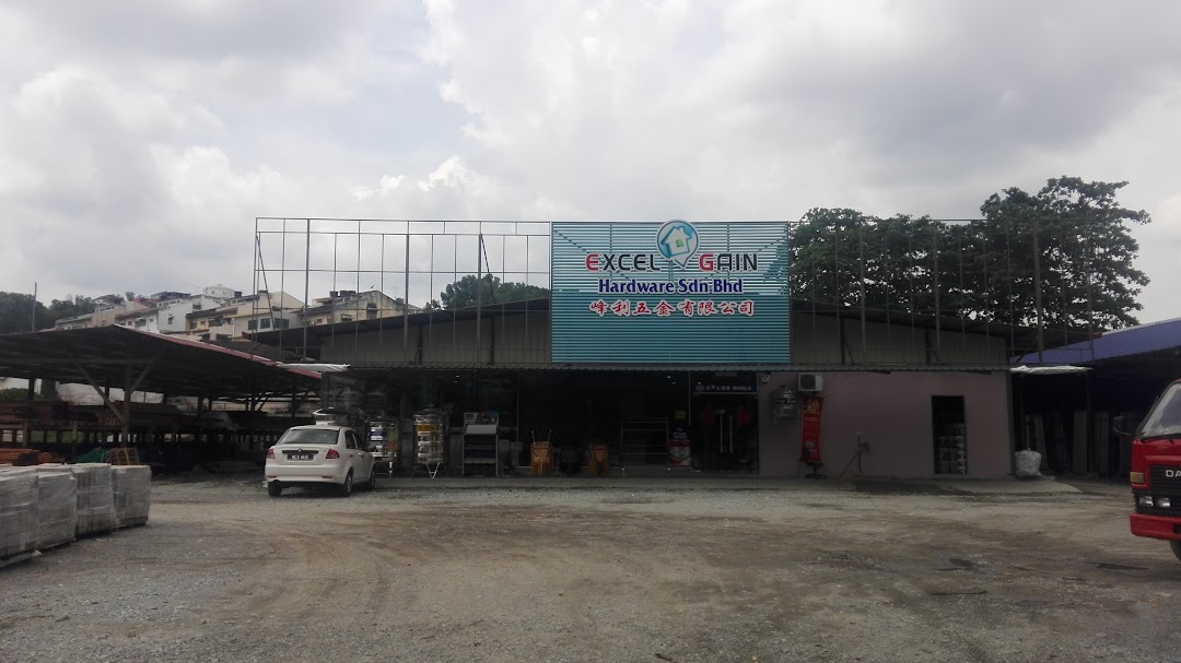 Excel Gain Hardware Sdn Bhd di bandar Seremban