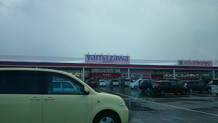 ヤマザワ 新庄宮内店