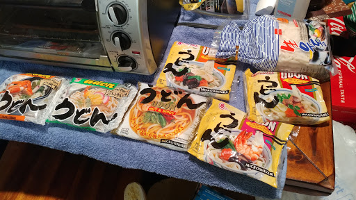 Asian Grocery Store «Hung Dong Asian Supermarket», reviews and photos, 13433 State Highway 249 A, Houston, TX 77086, USA