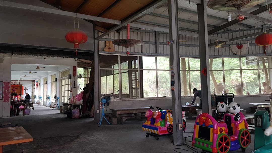 开心渔场在城市hualien City