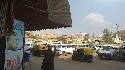 موقف كوم حمادة
