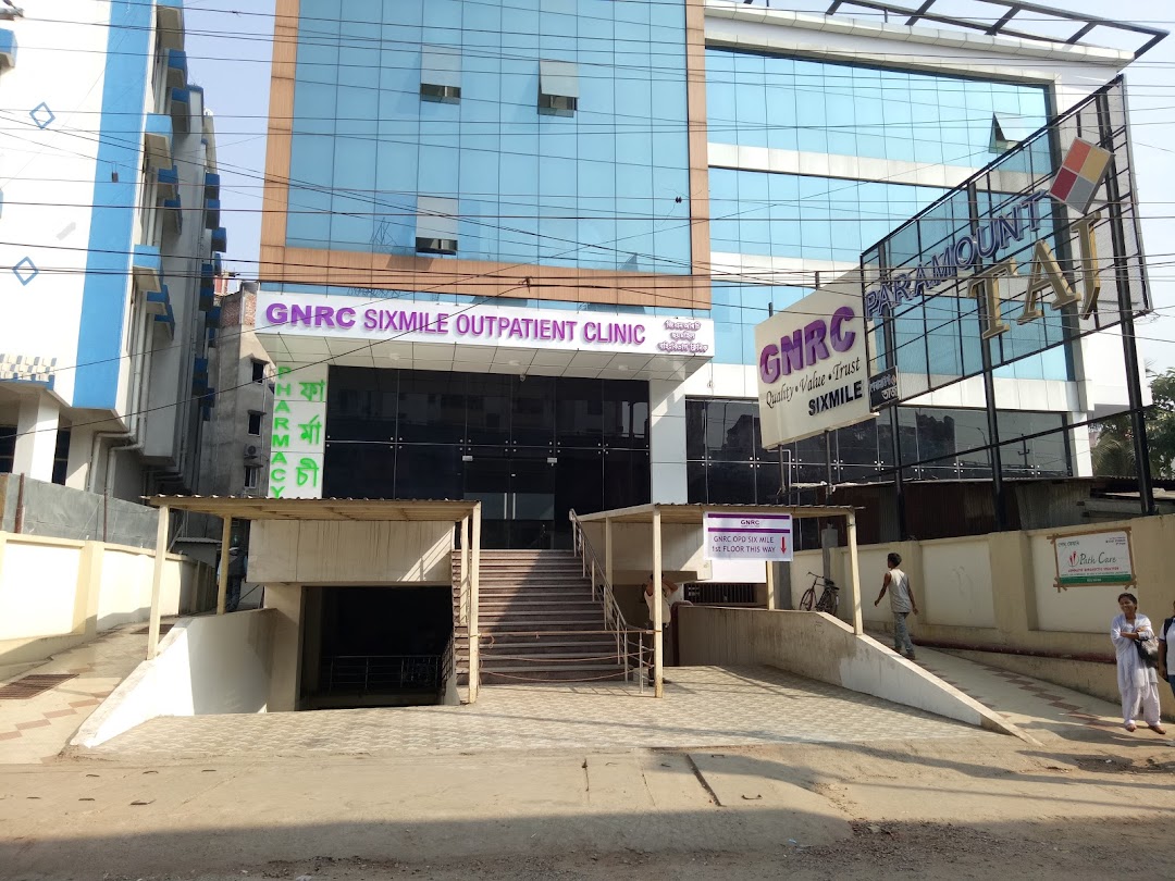 Gnrc Opd Clinic In The City Guwahati