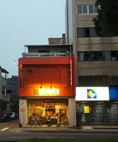 CAMPER Outlet Tianmu Store