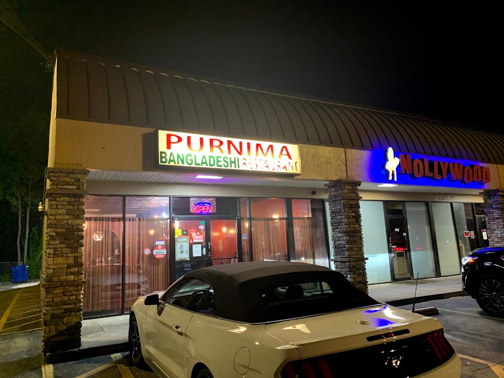 Purnima Bangladeshi Cuisine 30341