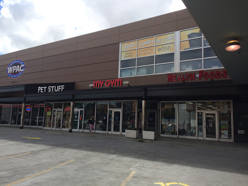 Vitamin & Supplements Store «Life Spring Health Foods», reviews and photos, 1463 W Webster Ave, Chicago, IL 60614, USA