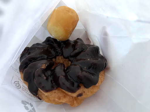 Donut Shop «Tasty Donuts», reviews and photos, 485 Saratoga Ave, San Jose, CA 95129, USA