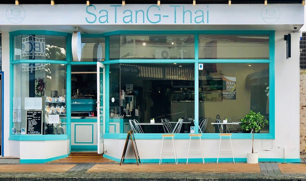 Satang-Thai Cafe and Restaurant 2256
