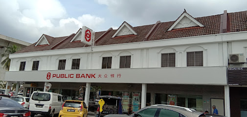 Public Bank ATM