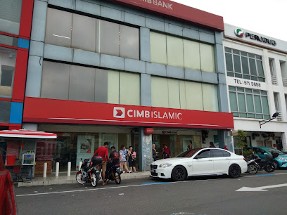 CIMB Bank @ Taman Nusa Bestari 2