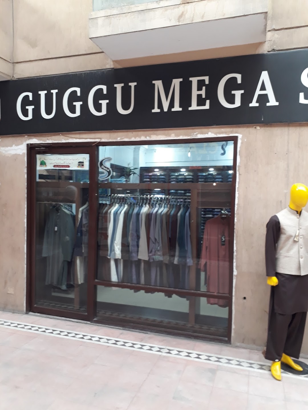 Guggu mega store