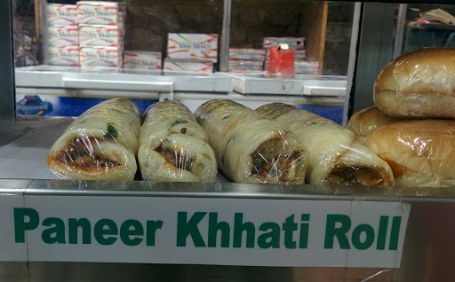 शाकाहारी बेकरी जयपुर