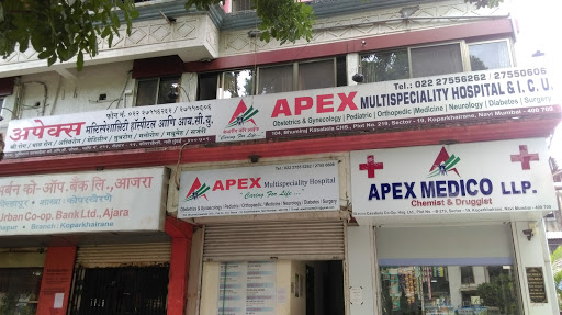 Apex Multispeciality Hospital