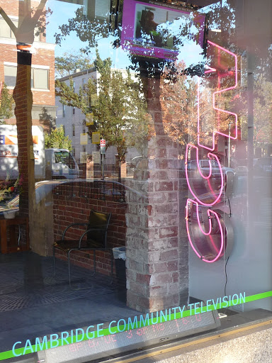 Community Center «Cambridge Community Television», reviews and photos, 438 Massachusetts Ave, Cambridge, MA 02139, USA