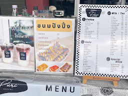 Puri Coffee