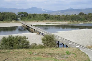 Kawashima Sensui Bridge image