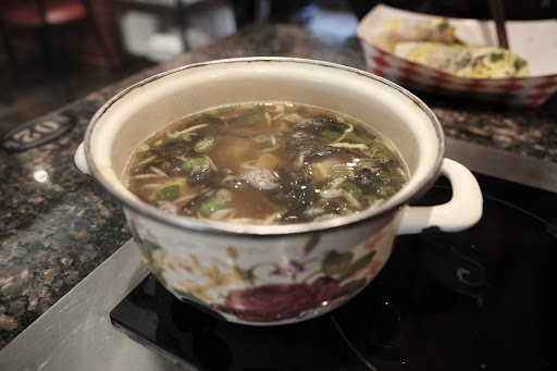 Auntie Qiu Kitchen image