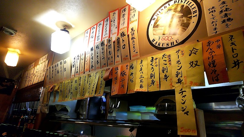 鳥ひろ 静岡県浜松市中区寺島町 焼き鳥店 グルコミ