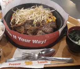 Pepper Lunch Express Botani Square photo