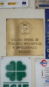 Colegio Oficial de Titulares Mercantiles