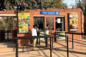 Gurunanak Cafeteria image