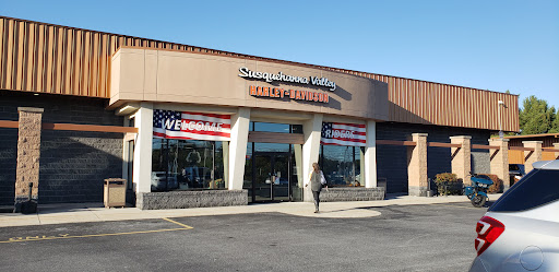 Harley-Davidson Dealer «Susquehanna Valley Harley-Davidson», reviews and photos, 6300 Allentown Blvd, Harrisburg, PA 17112, USA