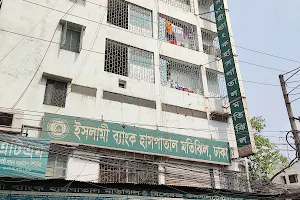 Islami Bank Hospital, Motijheel image